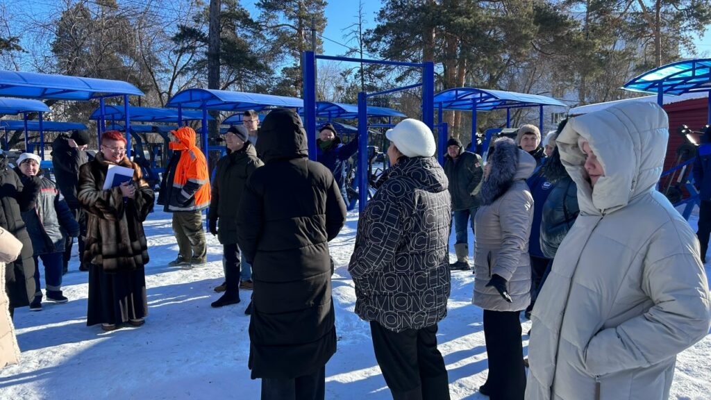 Новости